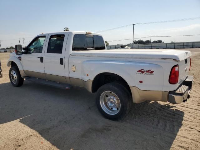 2008 Ford F450 Super Duty