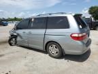 2007 Honda Odyssey EX