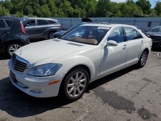 2008 Mercedes-Benz S 550 4matic