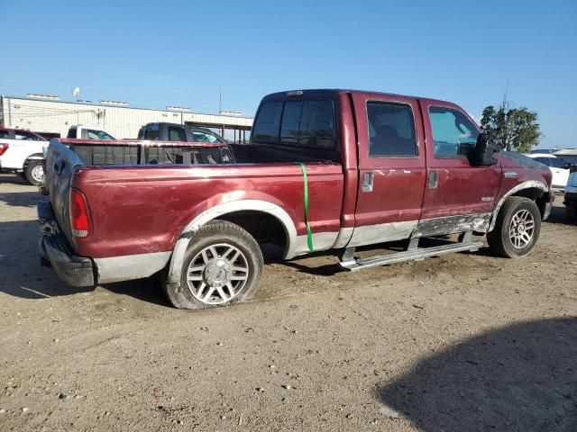 2006 Ford F250 Super Duty