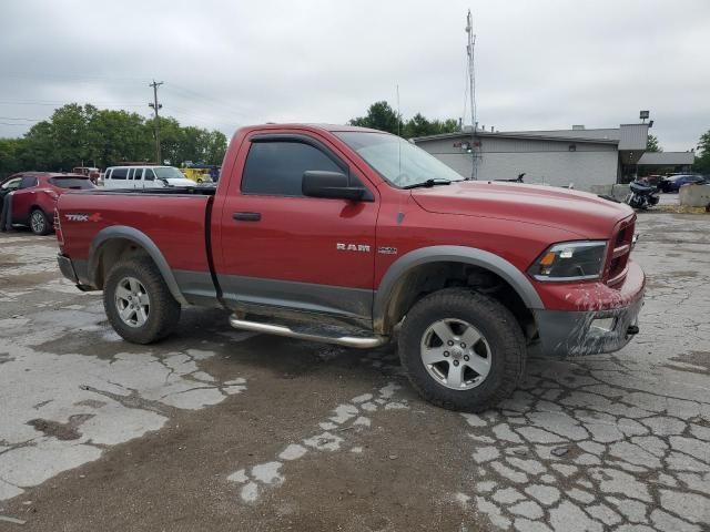 2010 Dodge RAM 1500