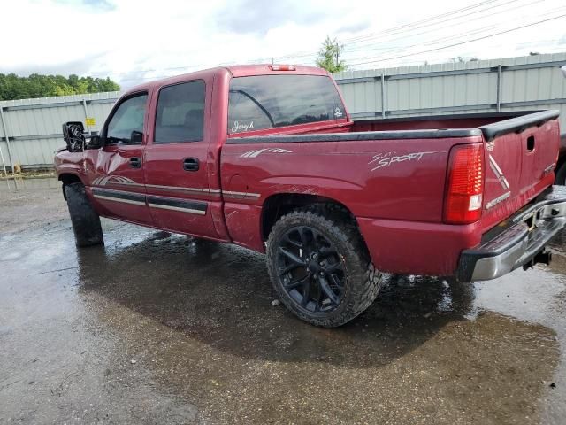 2005 Chevrolet Silverado C1500