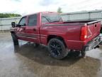 2005 Chevrolet Silverado C1500