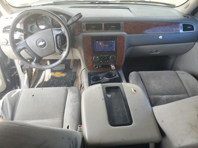 2007 Chevrolet Tahoe C1500