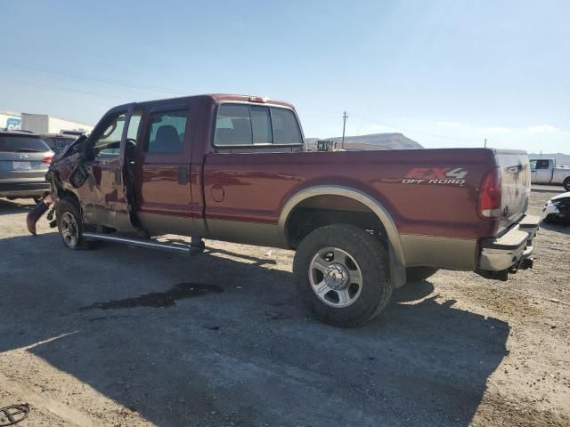 2005 Ford F350 SRW Super Duty