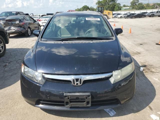 2008 Honda Civic EX