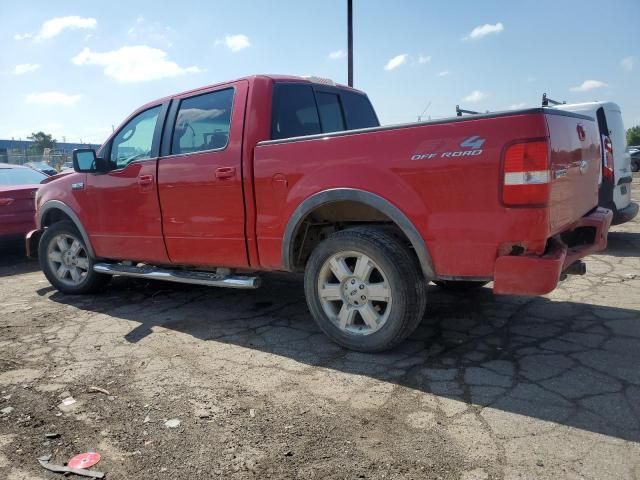 2008 Ford F150 Supercrew