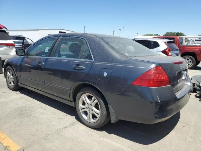 2007 Honda Accord EX