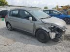 2007 Nissan Versa S