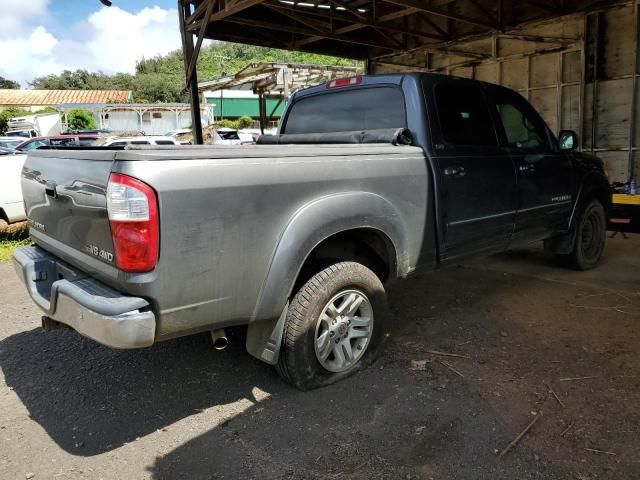 2005 Toyota Tundra Double Cab SR5