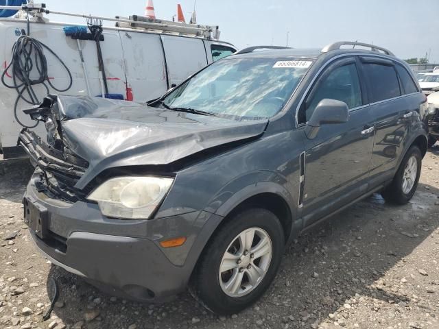 2008 Saturn Vue XE