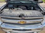 2012 Chevrolet Silverado K1500 LS