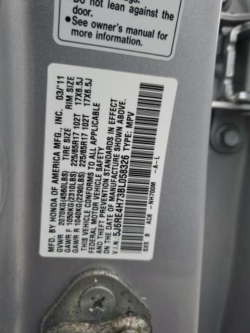 2011 Honda CR-V EXL