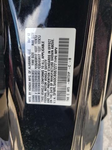 2012 Honda Odyssey EXL