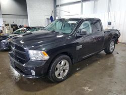 Carros salvage sin ofertas aún a la venta en subasta: 2019 Dodge RAM 1500 Classic Tradesman