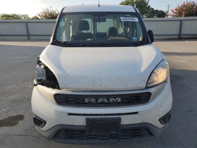 2021 Dodge RAM Promaster City Tradesman