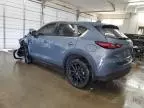 2023 Mazda CX-5 Preferred