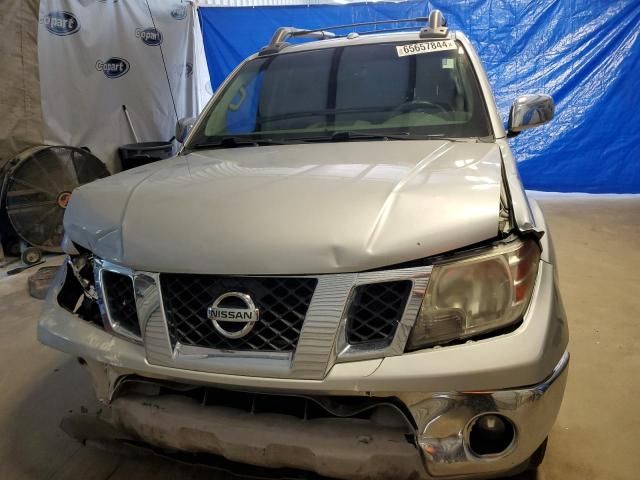 2012 Nissan Frontier S