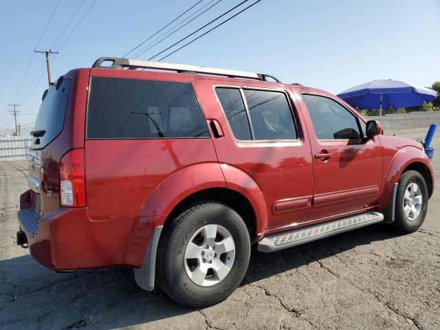 2005 Nissan Pathfinder LE