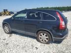 2007 Honda CR-V EX