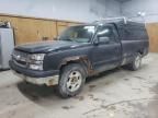 2004 Chevrolet Silverado K1500