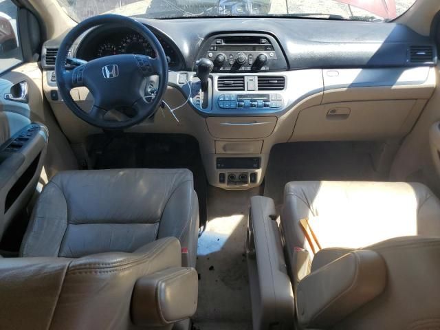 2007 Honda Odyssey EXL