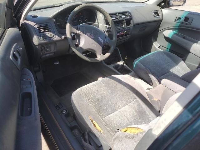 1998 Honda Civic EX