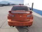 2011 Mitsubishi Lancer Ralliart