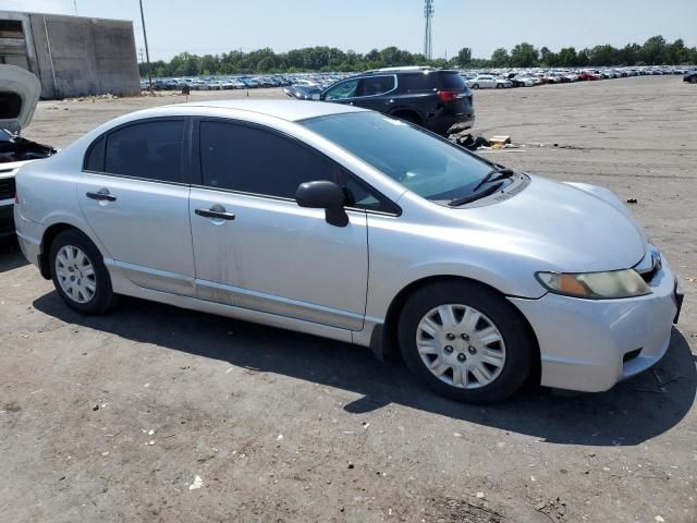 2010 Honda Civic VP