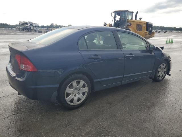 2007 Honda Civic LX