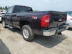 2008 Chevrolet Silverado K1500