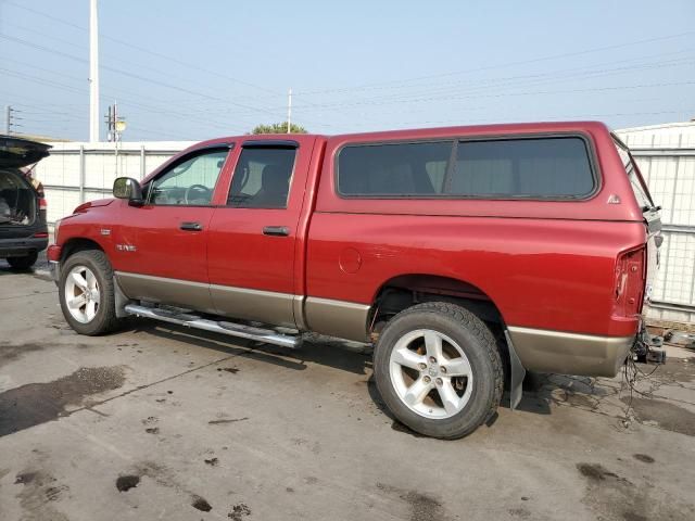 2008 Dodge RAM 1500 ST