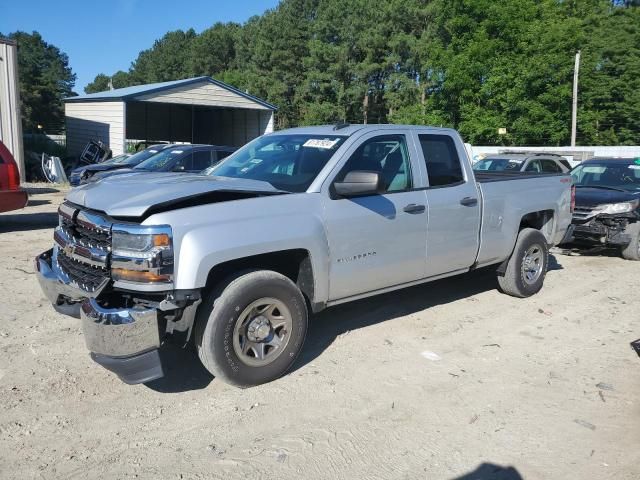 2016 Chevrolet Silverado K1500