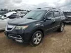 2011 Acura MDX