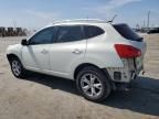 2009 Nissan Rogue S