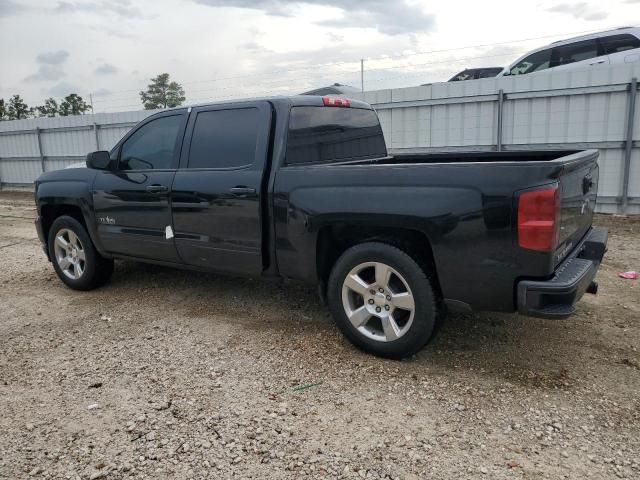 2016 Chevrolet Silverado C1500 LT