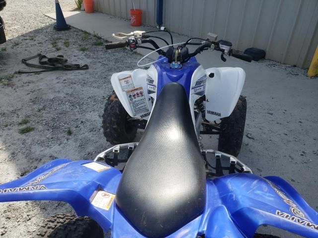 2016 Yamaha YFM700 R