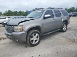 2007 Chevrolet Tahoe C1500 en venta en Florence, MS