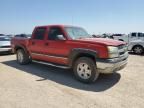 2005 Chevrolet Silverado K1500