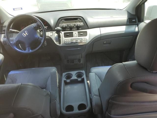 2007 Honda Odyssey EXL