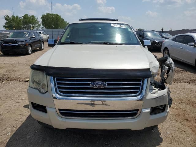 2006 Ford Explorer Limited