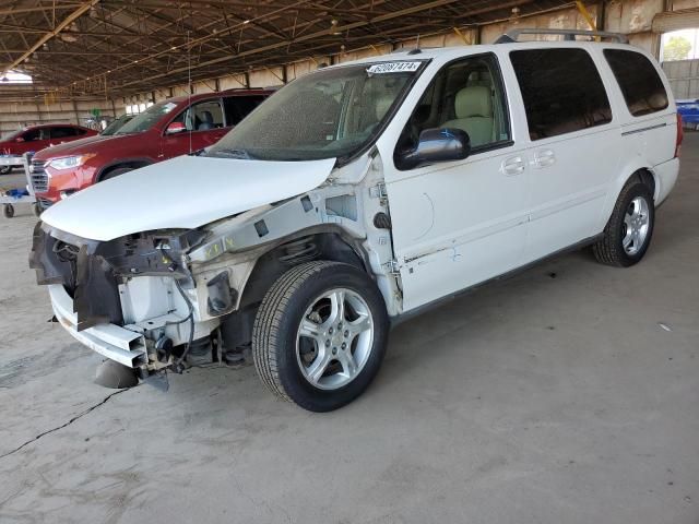 2006 Chevrolet Uplander LT