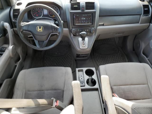 2007 Honda CR-V LX