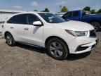 2020 Acura MDX