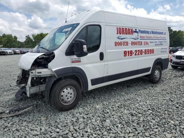 2021 Dodge RAM Promaster 2500 2500 High