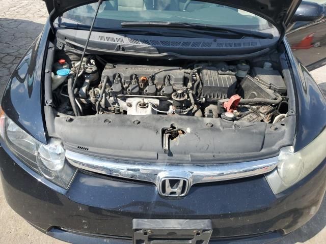 2008 Honda Civic EX