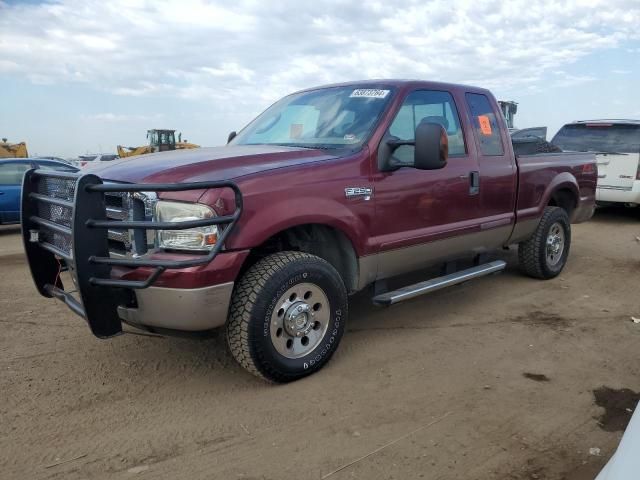 2006 Ford F250 Super