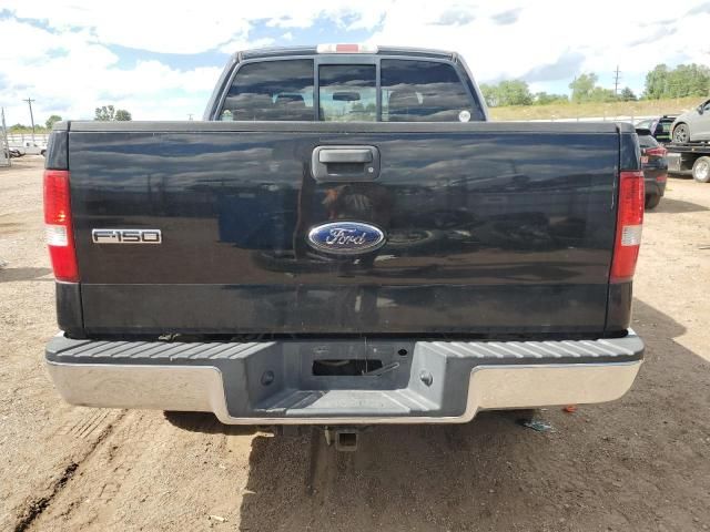 2007 Ford F150 Supercrew