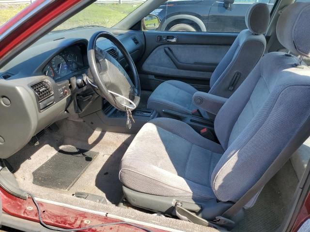 1992 Honda Accord LX