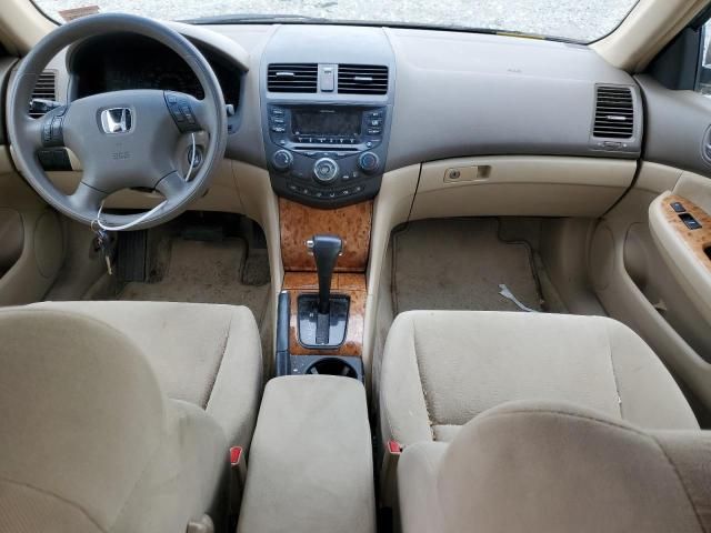 2005 Honda Accord EX